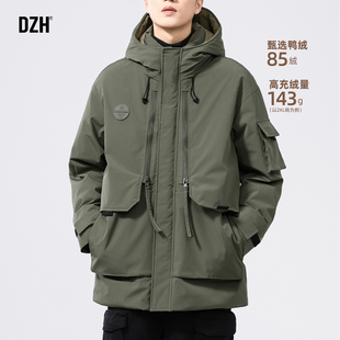 男士军绿色羽绒服男款冬季加厚中长款工装90绒外套连帽2025年新款