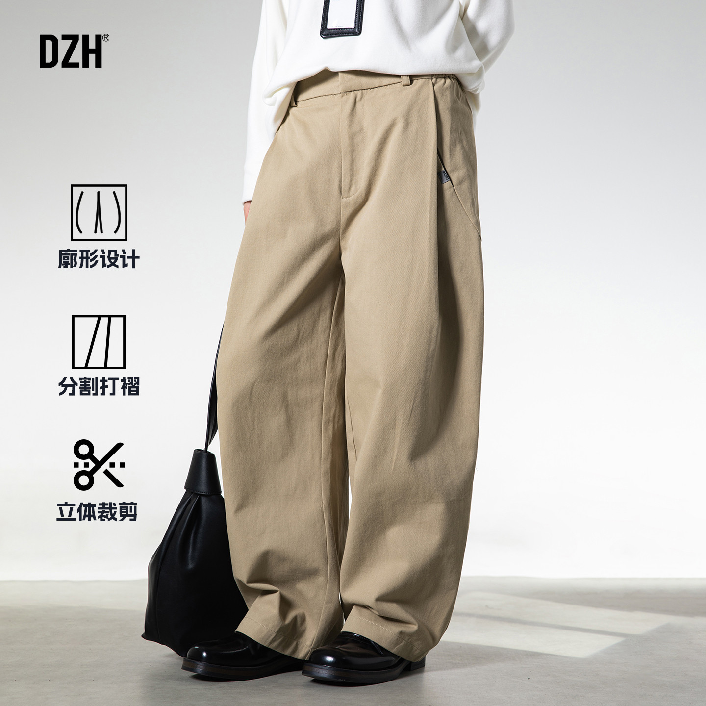 男士纯棉直筒休闲裤男款春季2026年新款西裤阔腿裤长裤高级感裤子