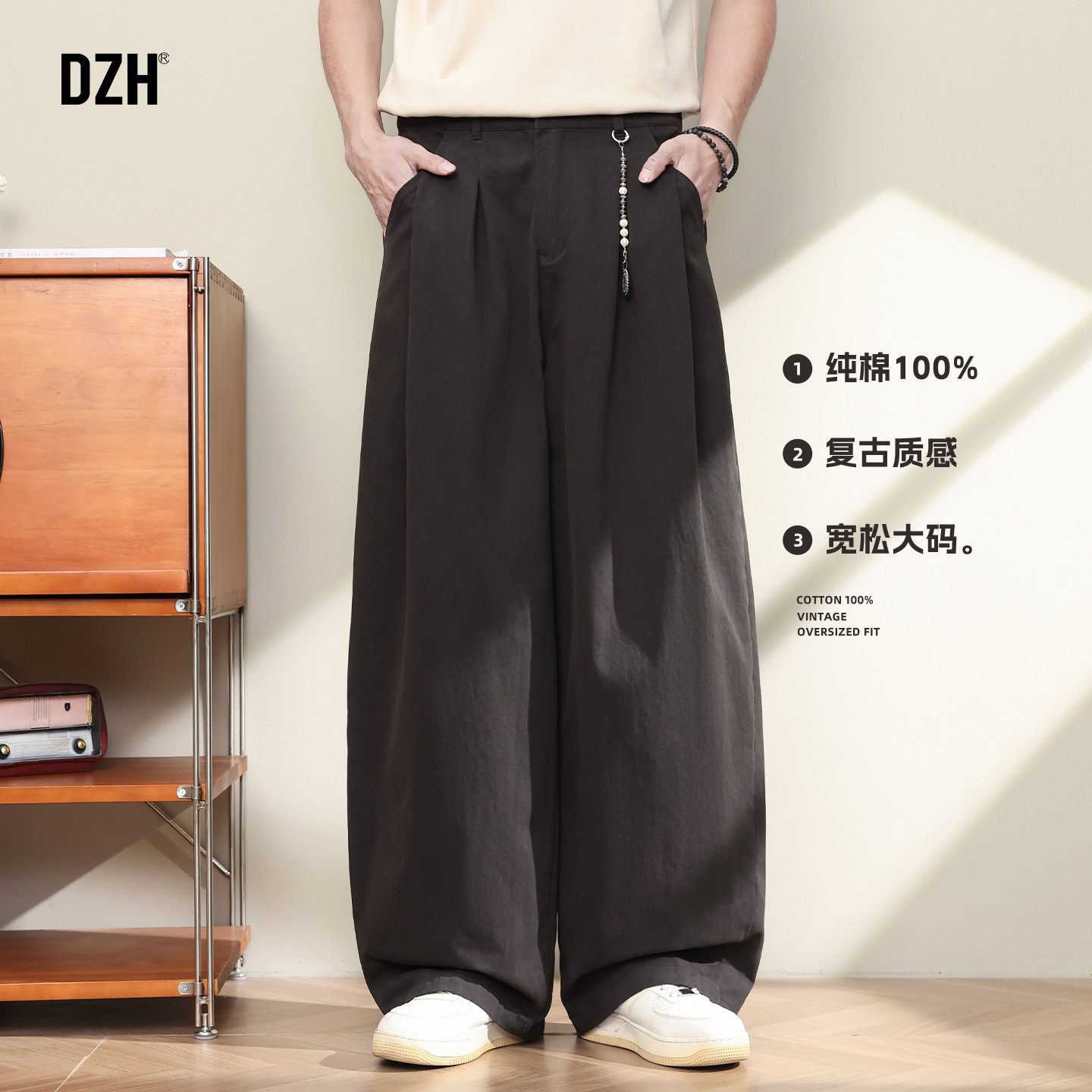 男士纯棉宽松裤子直筒阔腿裤大码休闲长裤男2026新款春季复古男裤