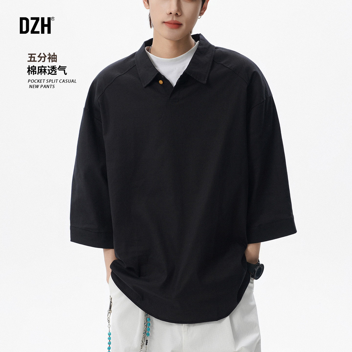 男士黑色短袖男款2026新款棉麻衬衫男夏薄款半开领上衣半袖夏季款