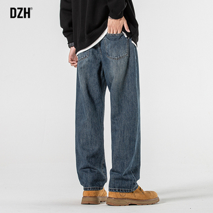 男士深蓝色阔腿牛仔裤男秋季直筒宽松2025新款大码裤子男款休闲裤
