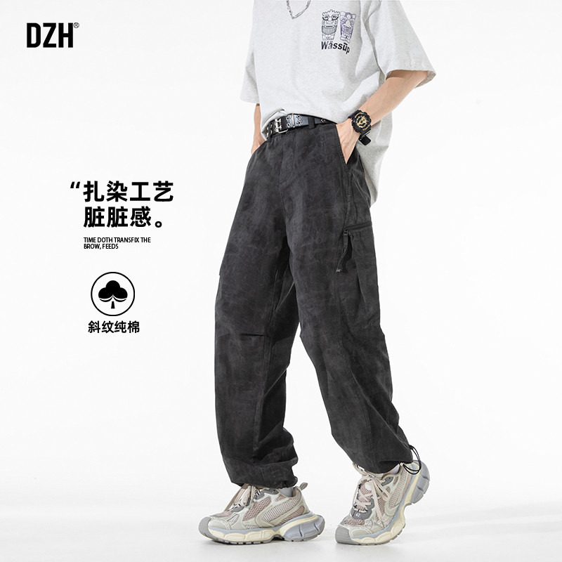 男生扎染工装裤男宽松束脚2026新款休闲裤夏季薄款裤子男款美式潮