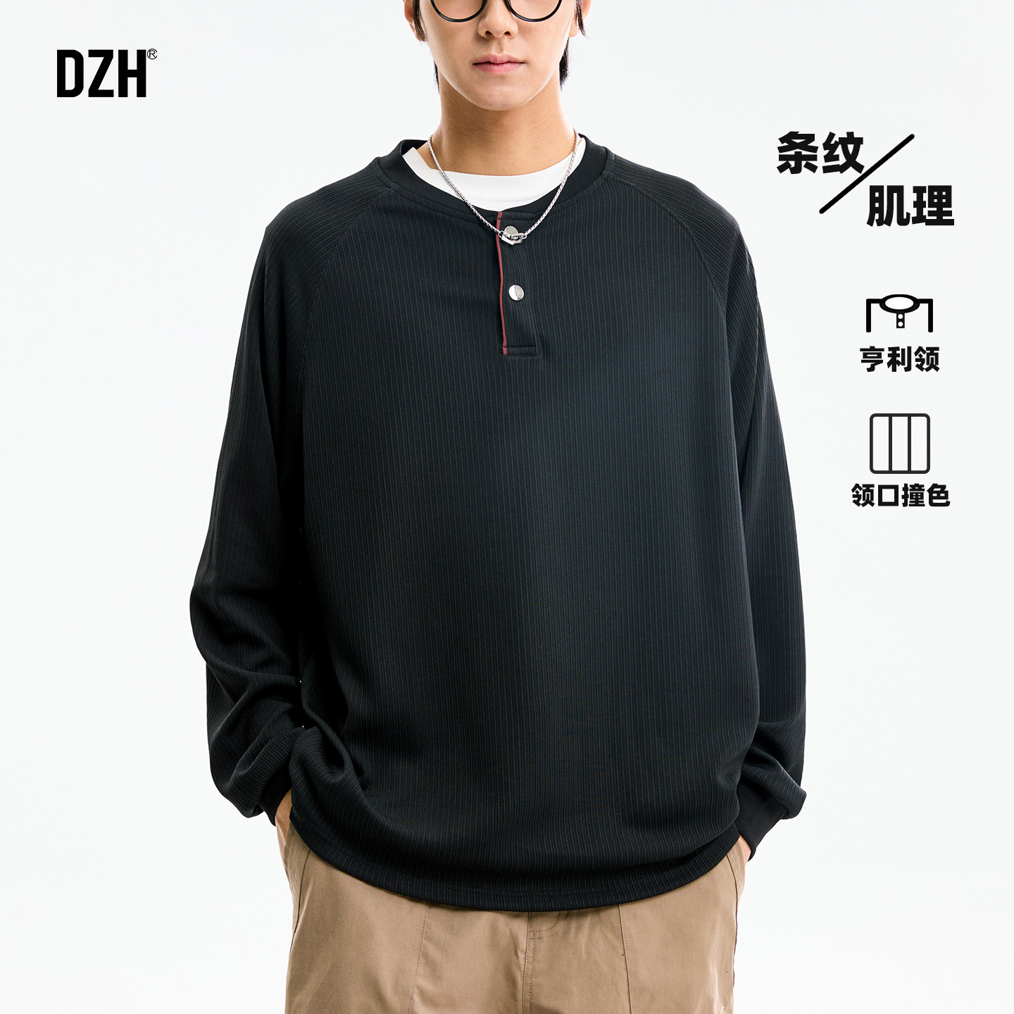 男士黑色圆领卫衣男款美式高街秋季2026新款衬衫外套大码长袖上衣