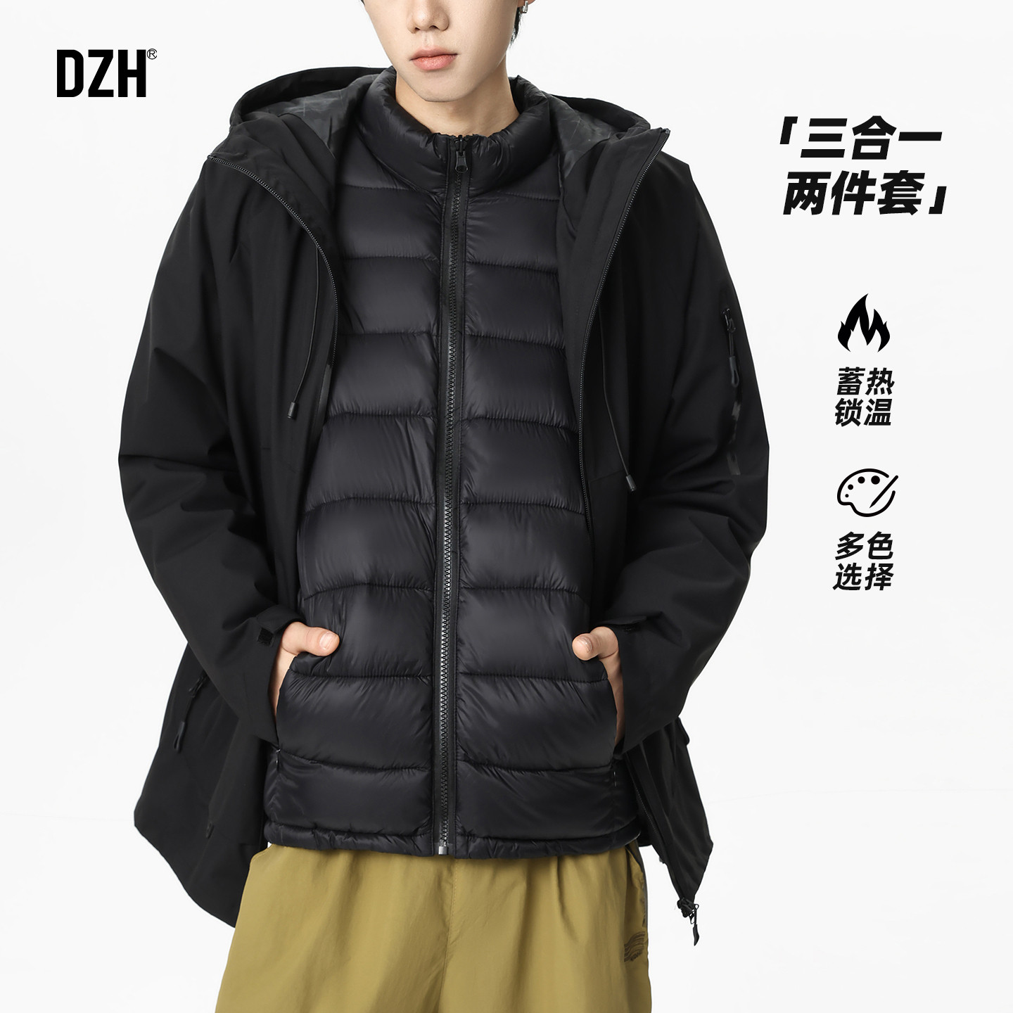男士防泼水冲锋衣男款三合一可拆卸黑色保暖夹克冬季外套2026新款