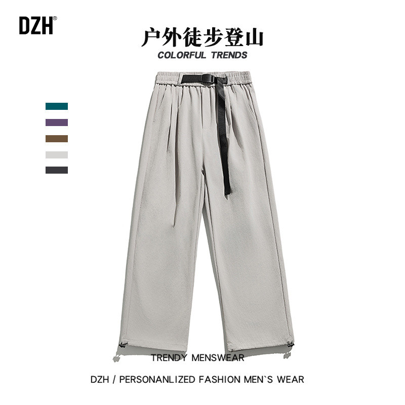 男生夏季长裤户外工装裤子男休闲裤2026新款速干裤男款伞兵裤美式