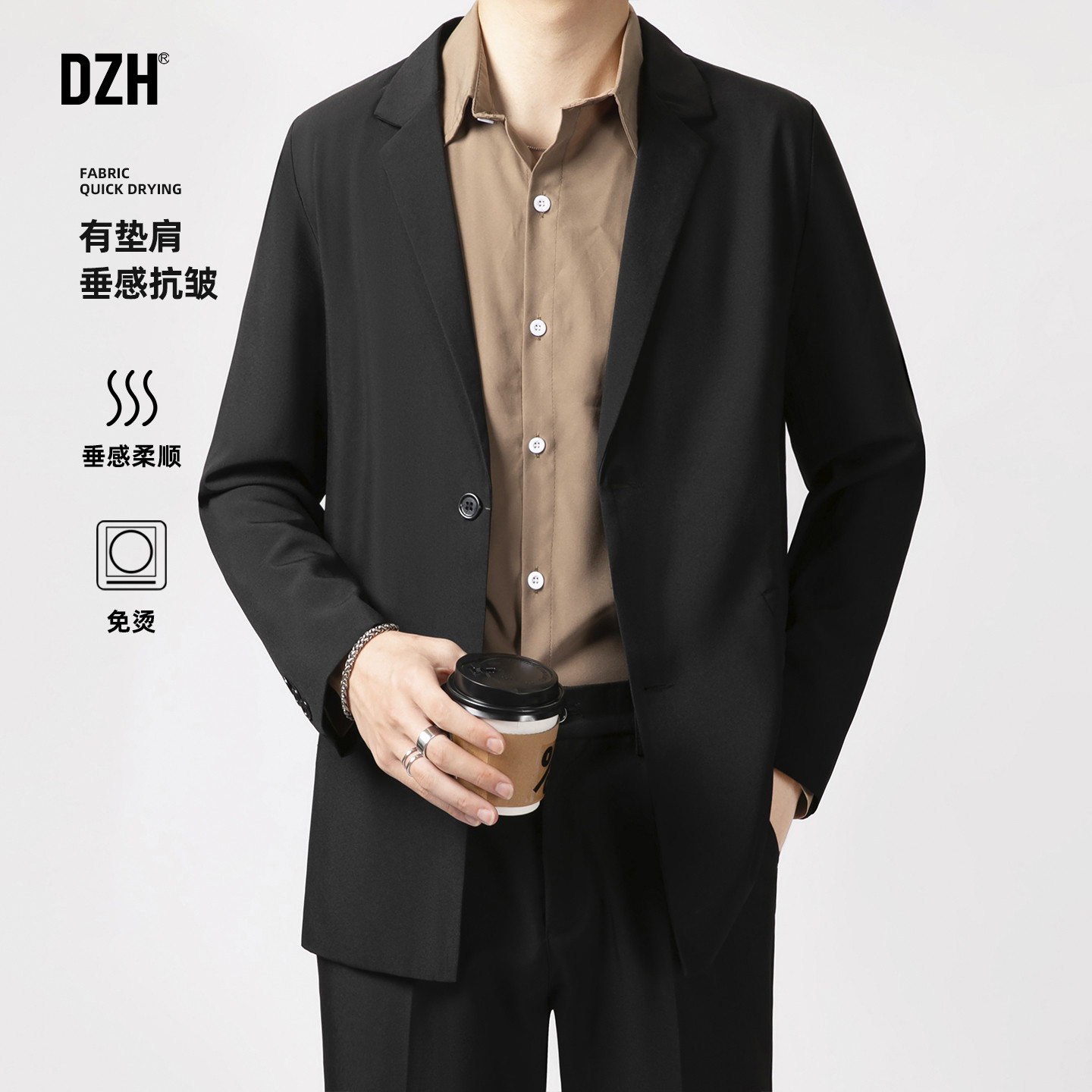 男士黑色西服外套男潮牌痞帅炸街潮流高级感订婚结婚礼服伴郎服春