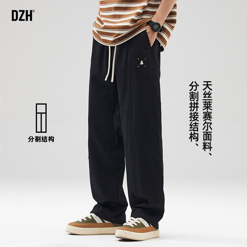 男士天丝莱塞尔裤子男夏季薄款休闲长裤工装裤男款2026新款直筒裤