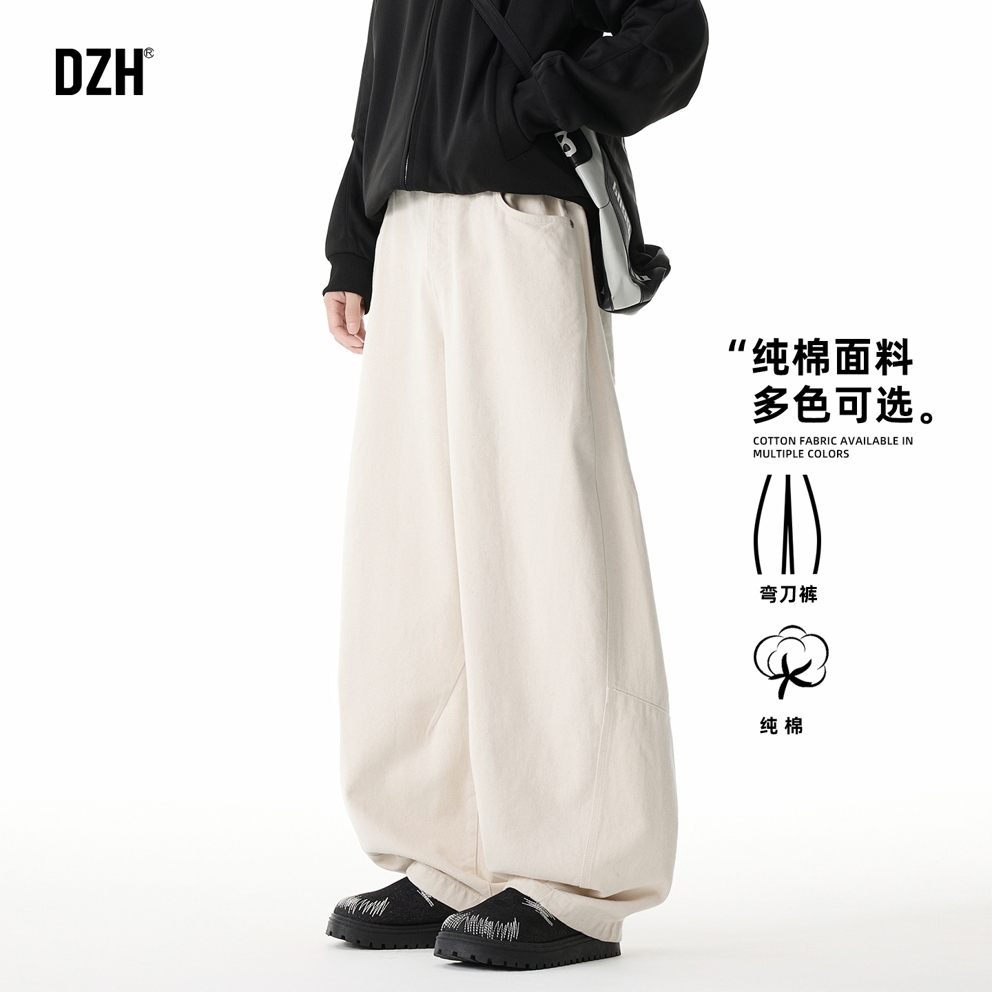 男士美式工装弯刀裤男款2025新款纯棉裤子百搭休闲宽松长裤春秋款