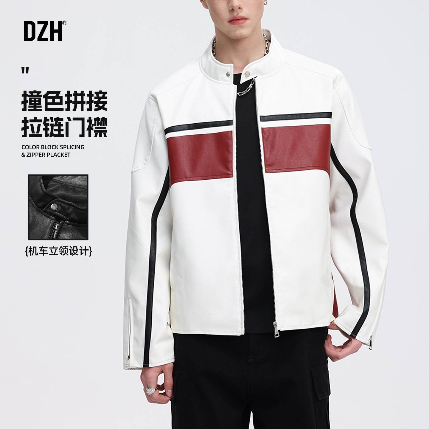 男士机车立领皮衣摩托车骑行服男款2026新款秋季飞行员皮夹克外套