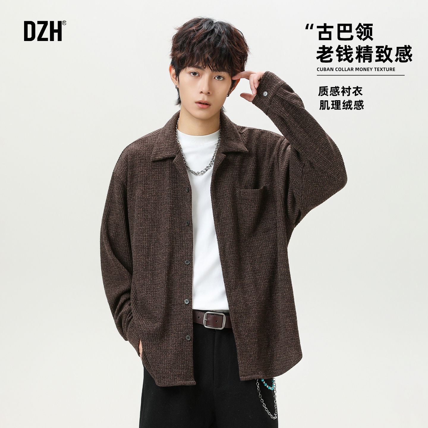 古巴领长袖老钱风衬衫外套