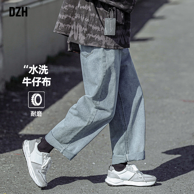 水洗阔腿牛仔裤男直筒宽松男款松弛感裤子男士2025新款老爹裤春季