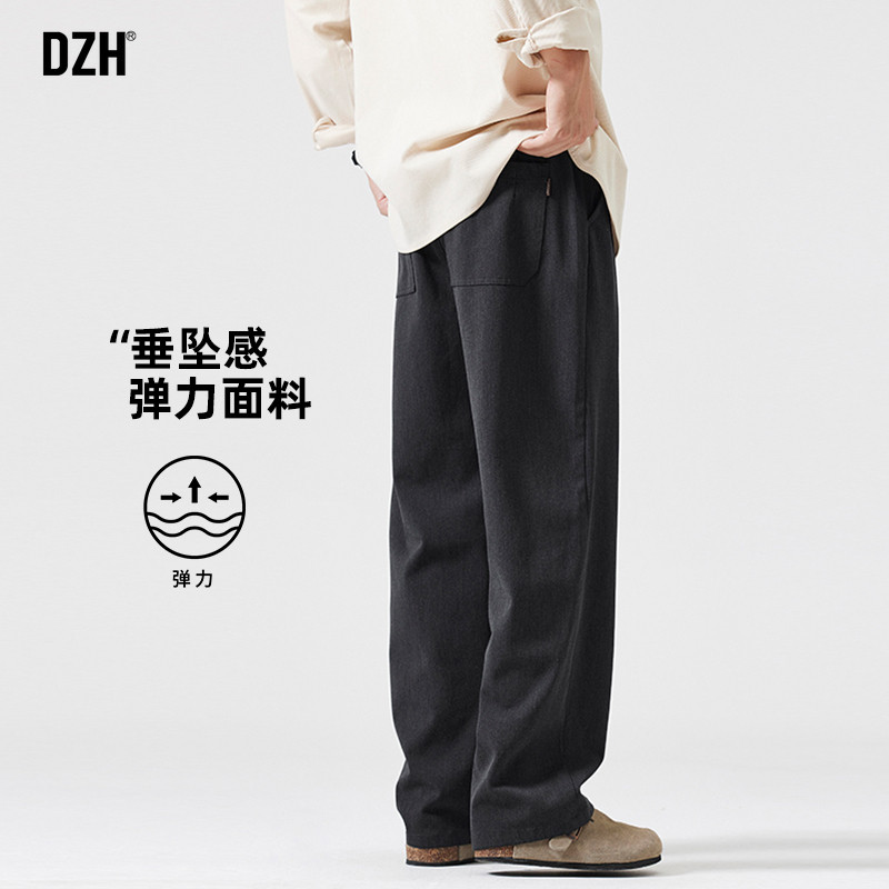 男士弹力休闲裤男直筒宽松2026新款垂坠感裤子秋季男款美式小西裤