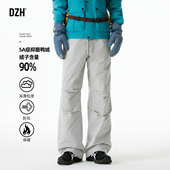 男防风冲锋裤 加厚羽绒裤 户外滑雪裤 冬季 子 男士 保暖雪地长裤 防寒裤