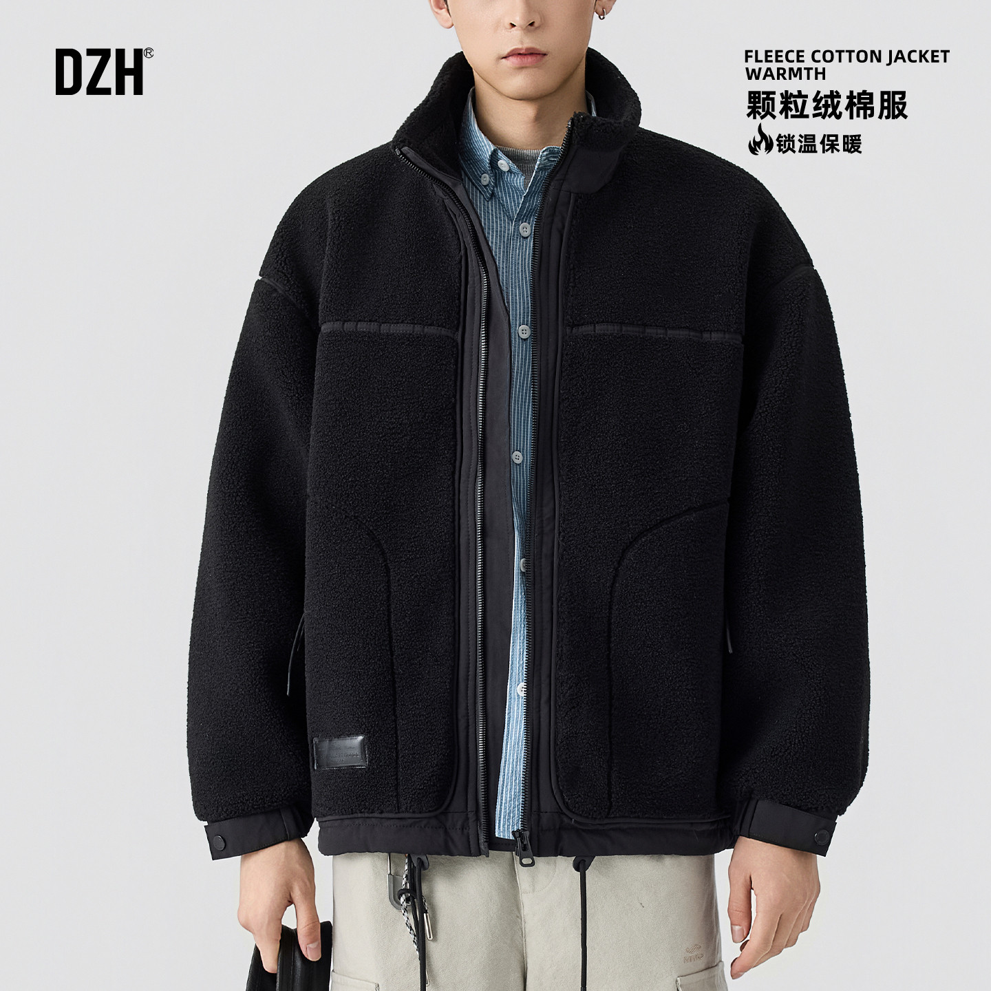 男士立领棉衣绒粒外套男款2026年新款冬季加厚保暖美式棉服防寒服