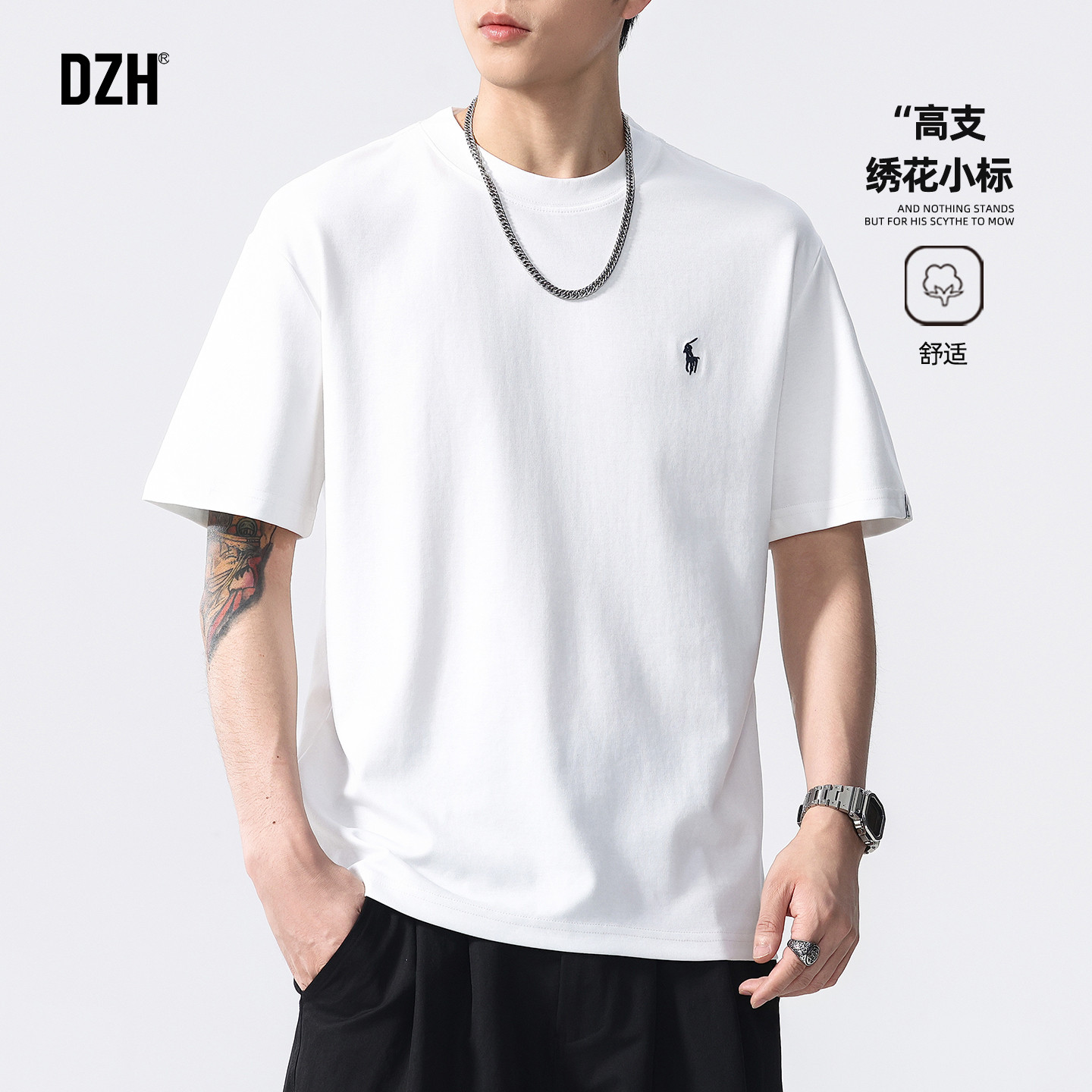 男士白色刺绣短袖t恤男2025新款内搭半袖上衣青少年衣服男款夏季