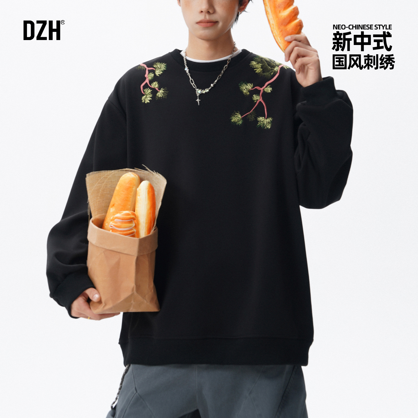 梅花松柏刺绣卫衣套头新中式