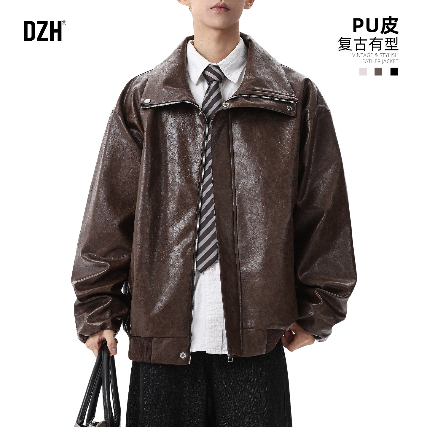 男士棕色上衣复古PU皮夹克男款2026新款春季翻领外套皮衣男装衣服
