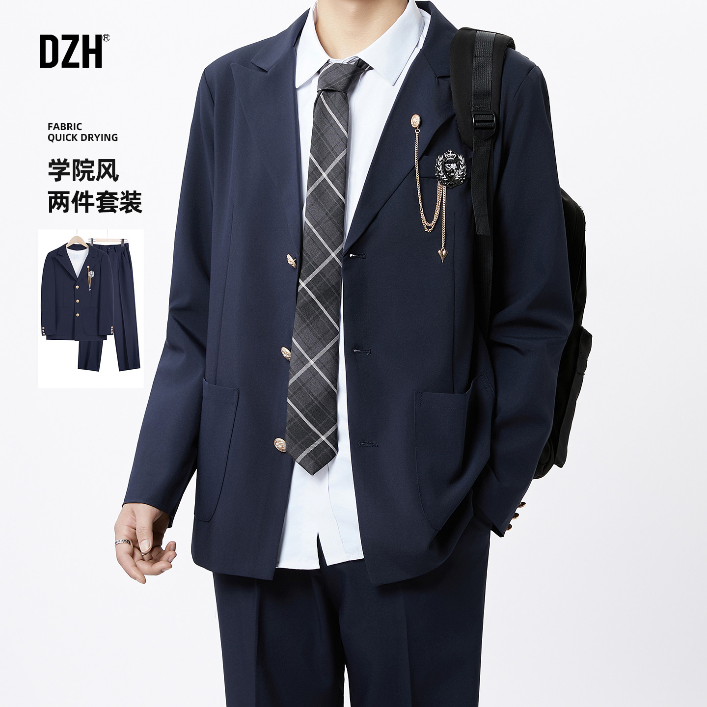英伦学院风套装成人礼礼服男高中生伴郎服男士休闲西服西裤两件套