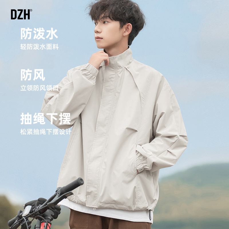 立领防风美式潮牌夹克外套防水
