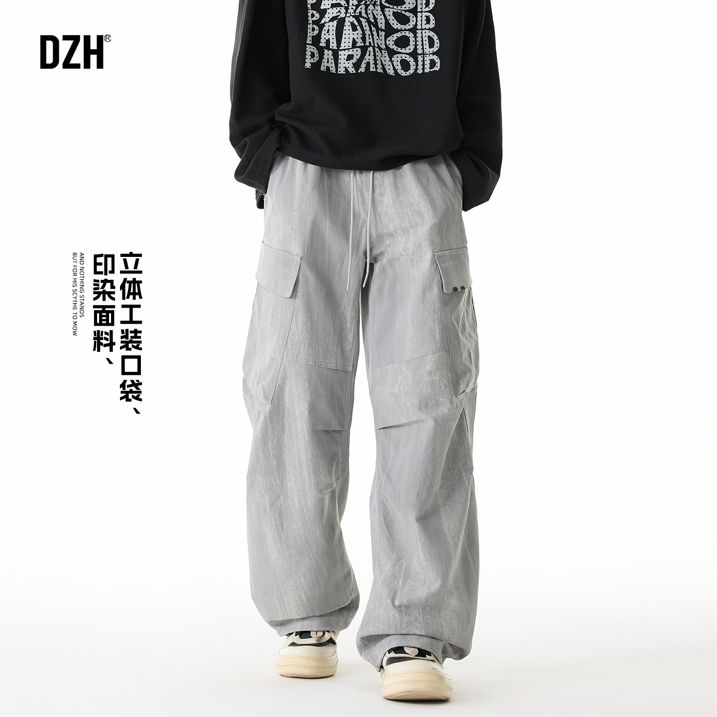 男士灰色直筒工装裤男款2026新款美式脏脏裤户外徒步登山裤休闲裤