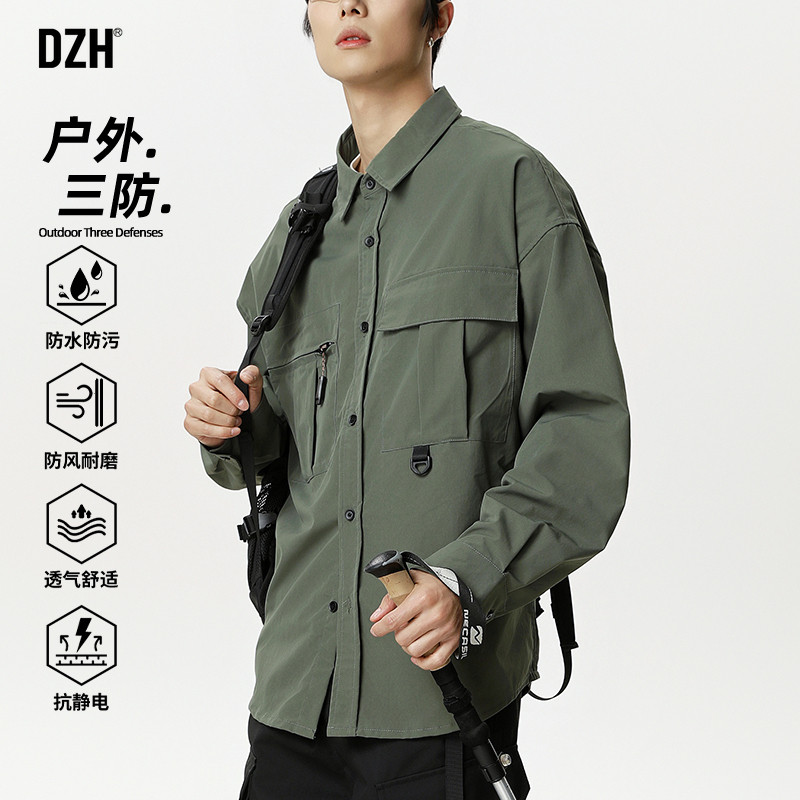 男士翻领工装衬衫男款秋季美式休闲外套三防长袖上衣2026新款男装