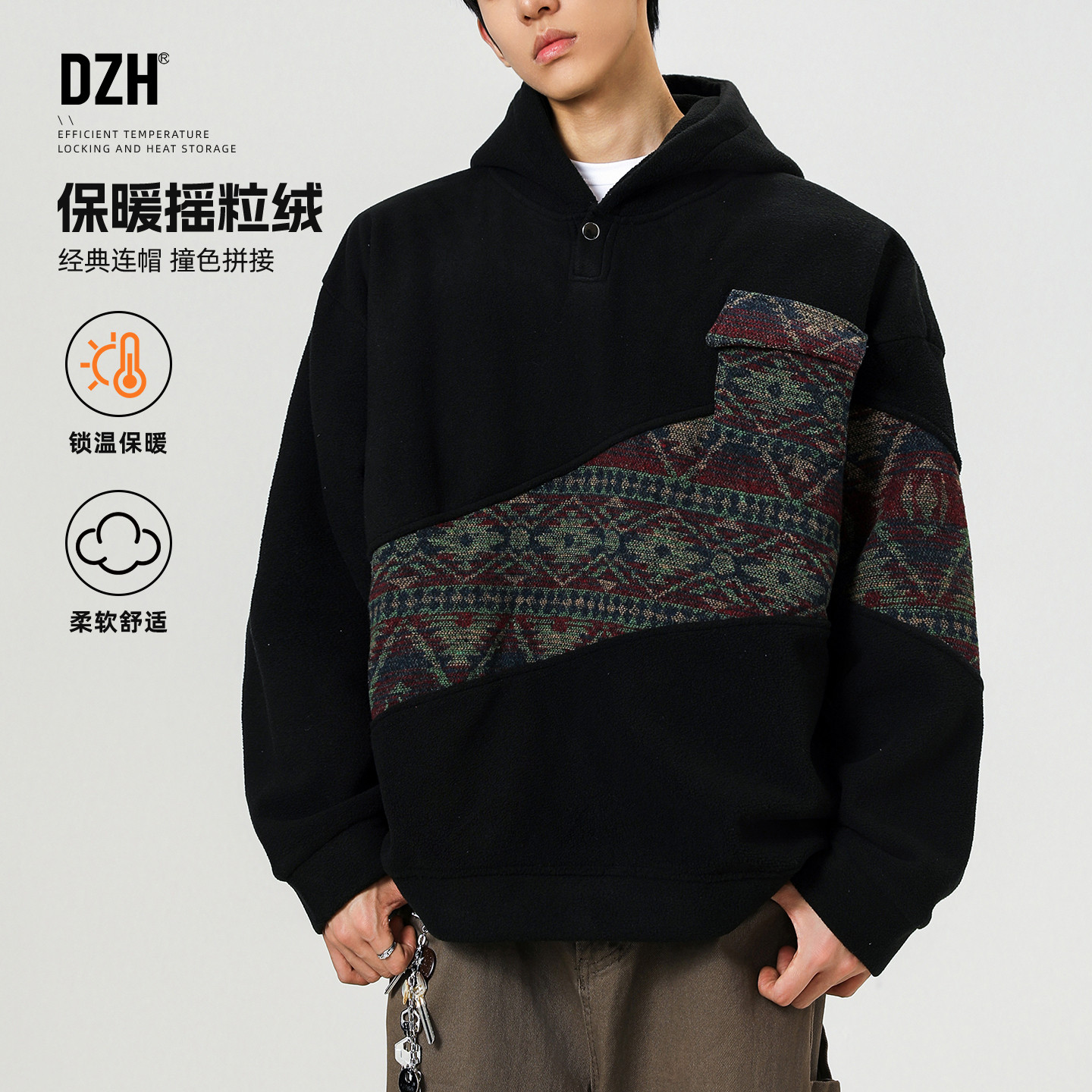 加绒加厚摇粒绒卫衣冬季打底衫