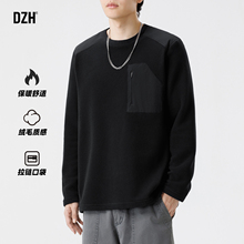 男士黑色冬季加绒保暖打底衫男款2025新款美式长袖t恤衫上衣外套