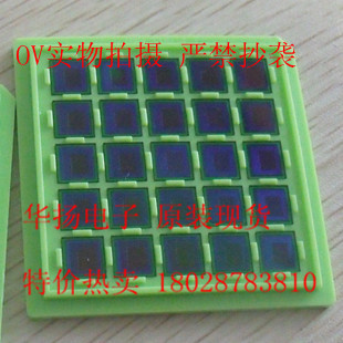 OV5642 CMOS图像传感器 500W像素 原装现货 长期优势一片起售