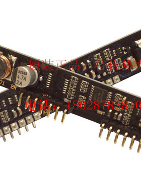 原装现货 AG1171S AG1171  英国Silvertel 电话振铃模块