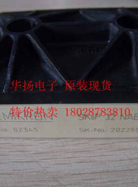 原装现货 SKIIP32NAB12T7  SEMIKRON模块