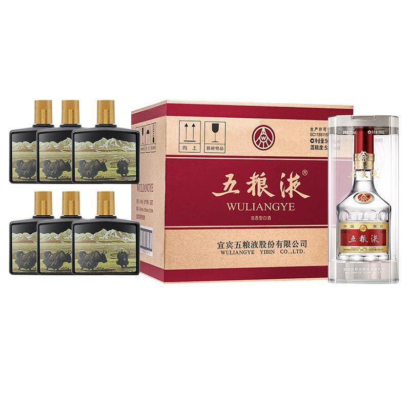 五粮液第八代500ml*6+天佑德小黑图片