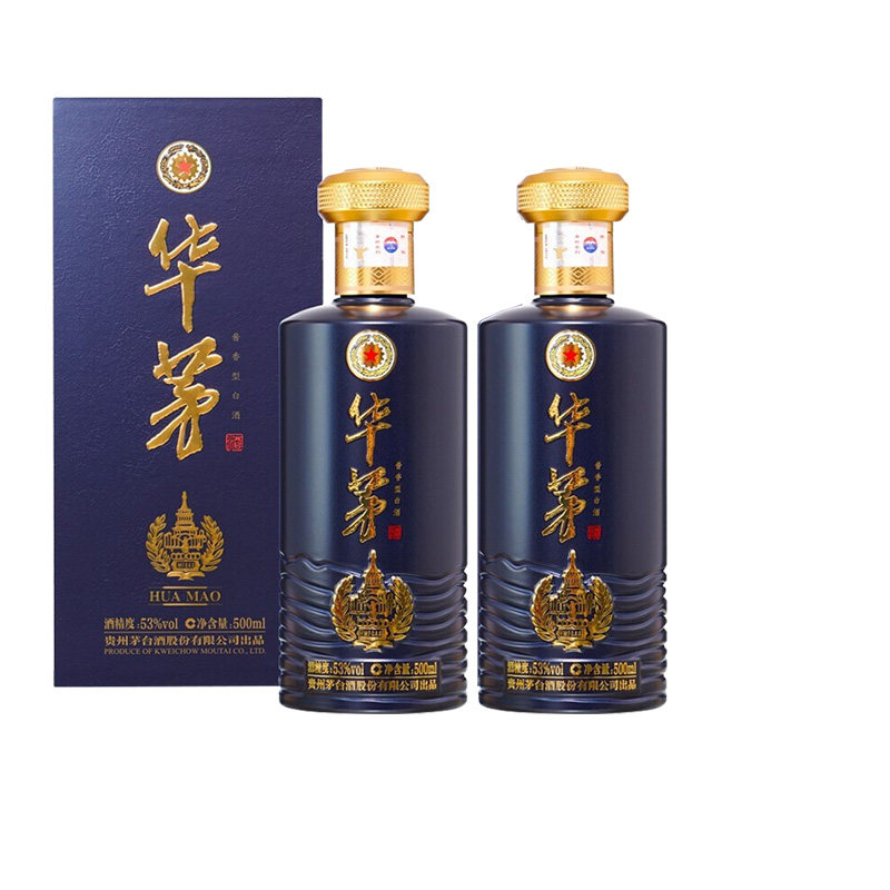 中酒网 贵州茅台华茅蓝53度500ml*2瓶酱香型礼盒白酒聚会宴请送礼