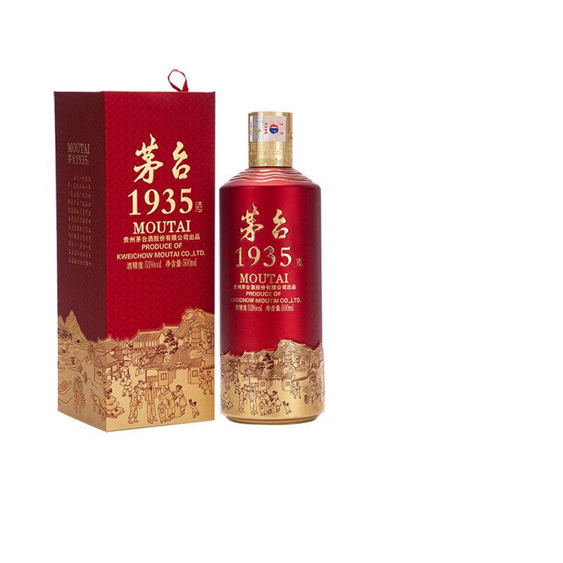 中酒网 贵州茅台酒茅台1935 53度500ml酱香型白酒 高端送礼酒水