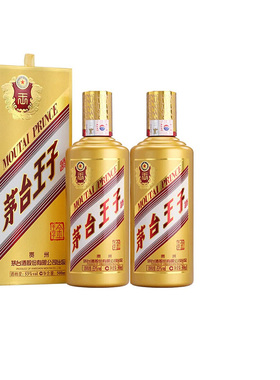 中酒网 贵州茅台金王子酒53度500ml*2瓶有礼袋 酱香型白酒送礼