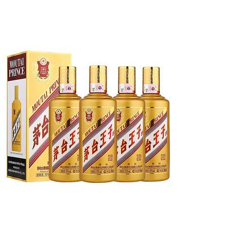 53度茅台金王子酒500ml