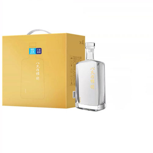 互助八大作坊明青稞白酒500ml*2