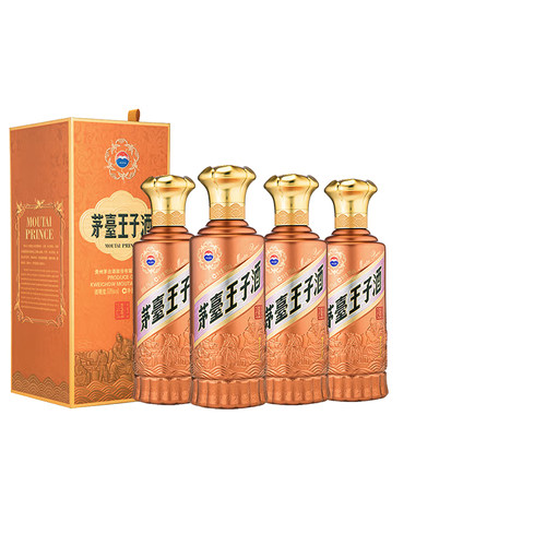 茅台王子酒酱香经典2.0500ml*4