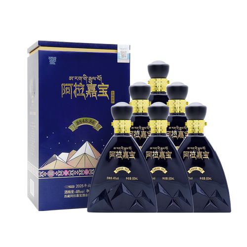天佑德阿拉嘉宝48度8848青稞白酒