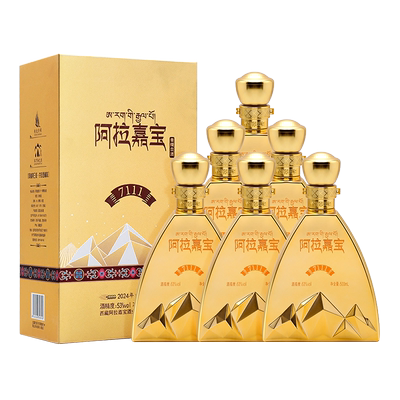 天佑德阿拉嘉宝7111青稞酒53度