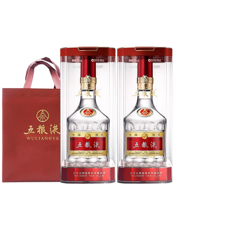 五粮液52度第八代普五500ml*2瓶浓香型白酒高度酒高端礼盒送礼酒