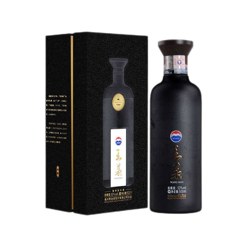 王茅53度单瓶装送礼酱香型白酒图片