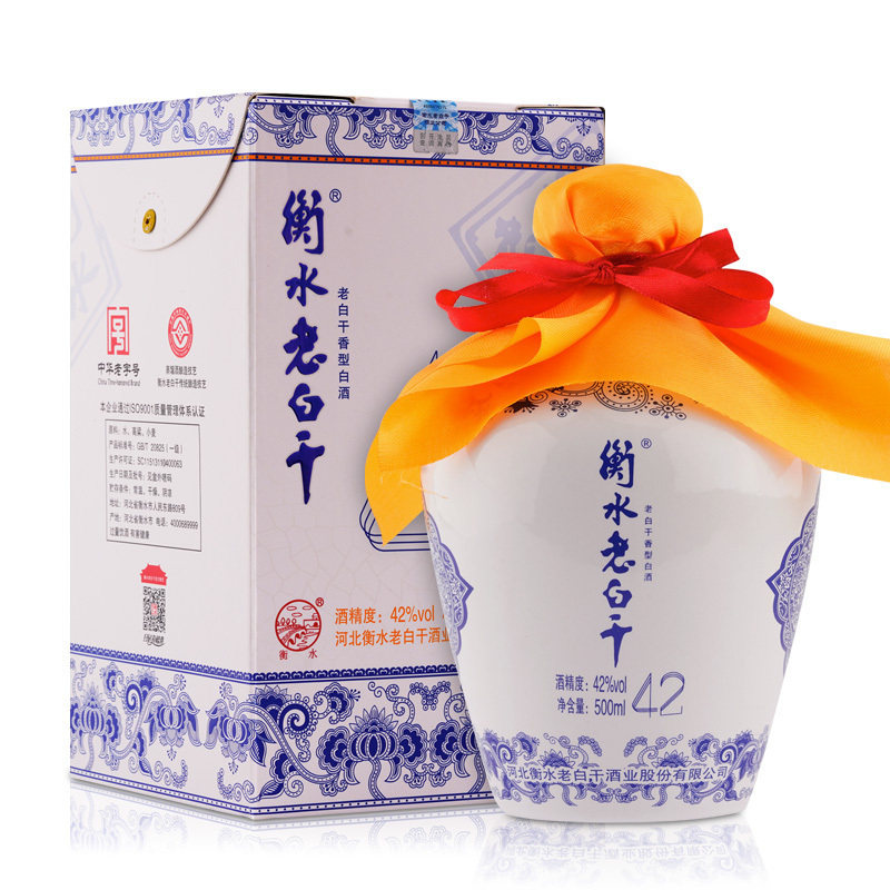 衡水老白干青花手酿小瓷坛 42度500ml单瓶装 老白干香型 粮食白酒