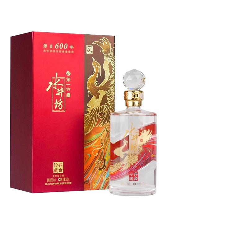 中酒网 水井坊井台龙凤珍藏版凤53度浓香型高度白酒500ML礼盒送礼