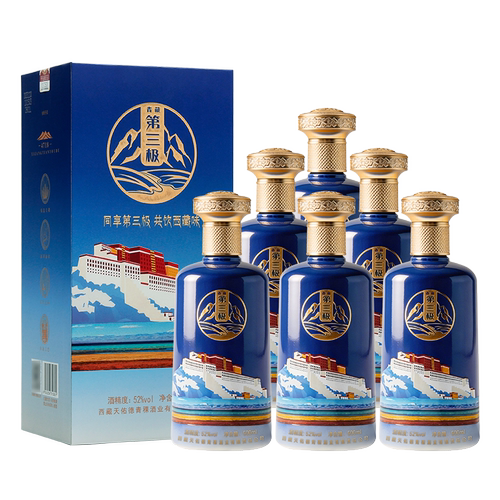 天佑德青稞酒阿拉嘉宝圣湖4718