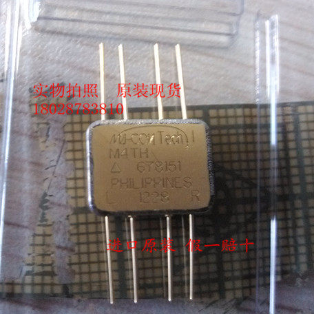 原装现货 M4TH 优势代理 M/A-COM 进口 2GHz 8-Pin Case FP