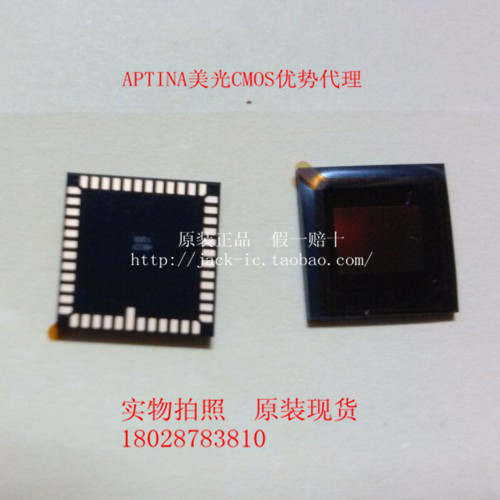 MT9P031I12STM  MT9P031 原装现货 单色CMOS 500W像素 Aptina正品