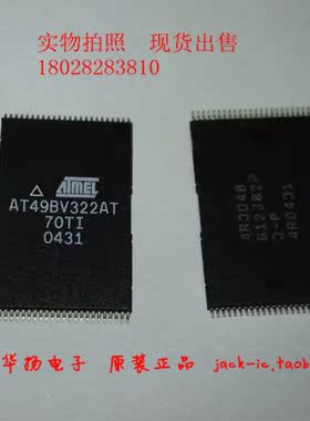 AT49BV322AT-70TI  AT49BV322 原装现货 Atmel闪存32M TSOP-48