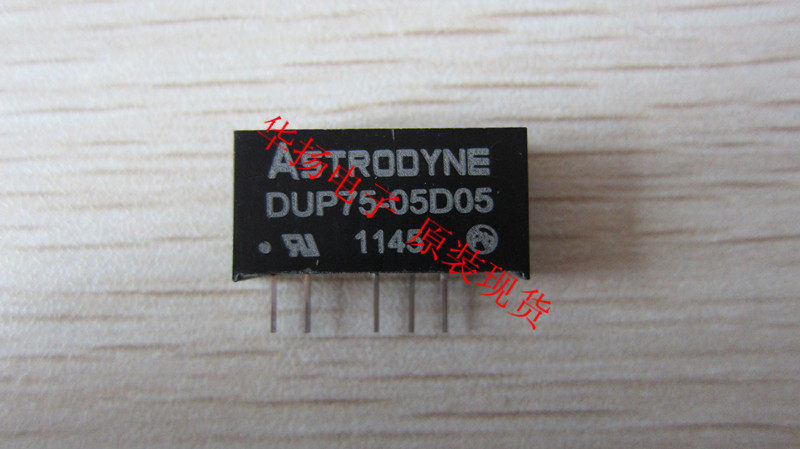 DUP75-05D12 +/-12 VDC +/-30 4.5-5.5 VDC ASTRODYNE全系列有货