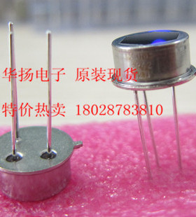 原装现货 LHI807 热释电红外传感器