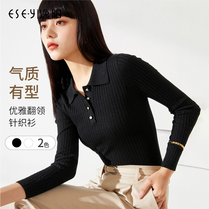 POLO女长袖上衣秋季新款针织衫